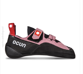 Buty wspinaczkowe - 2